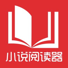 菲律宾的落地签什么人才可以办理呢，落地签可以续签吗？